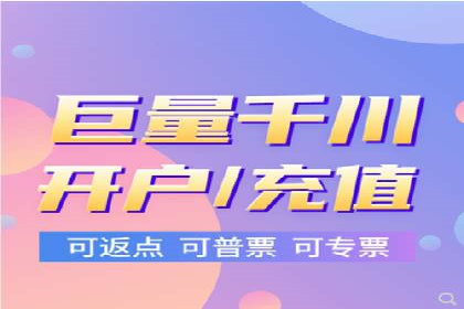 某sem公司广告策略大揭秘